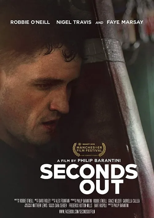 Seconds Out (movie)