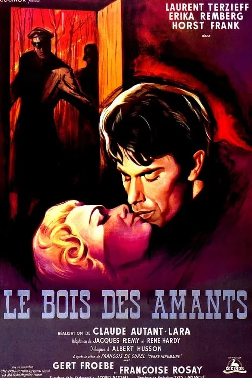 Le bois des amants (фильм)