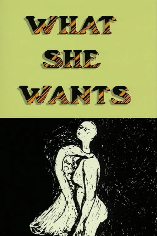 What She Wants (фильм)