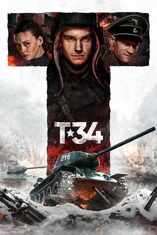 T-34 (movie)
