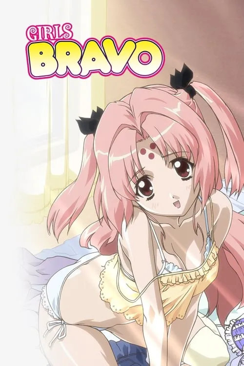 Girls Bravo (series)