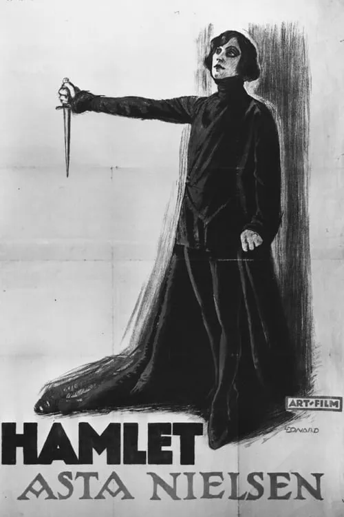 Hamlet (фильм)