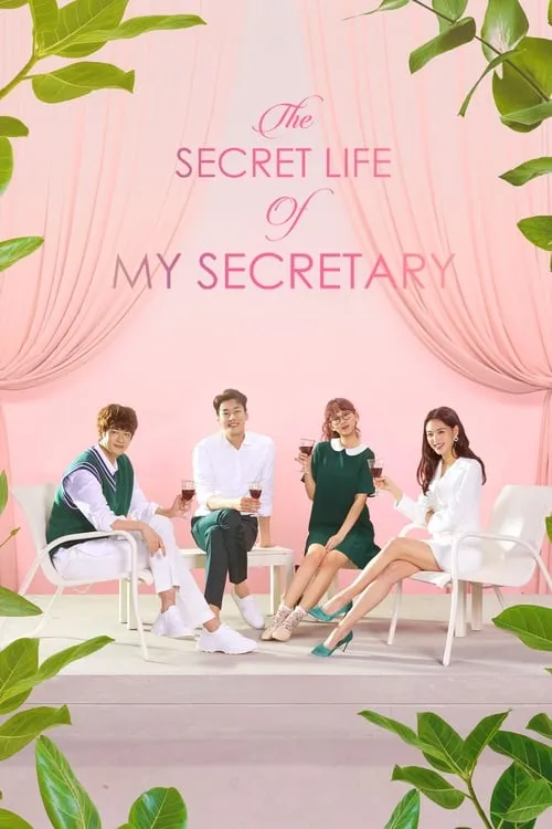 The Secret Life of My Secretary (series)