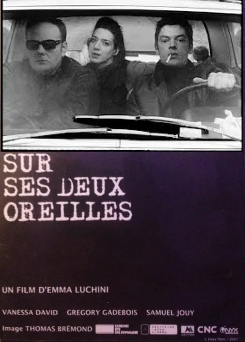 Sur ses deux oreilles (фильм)