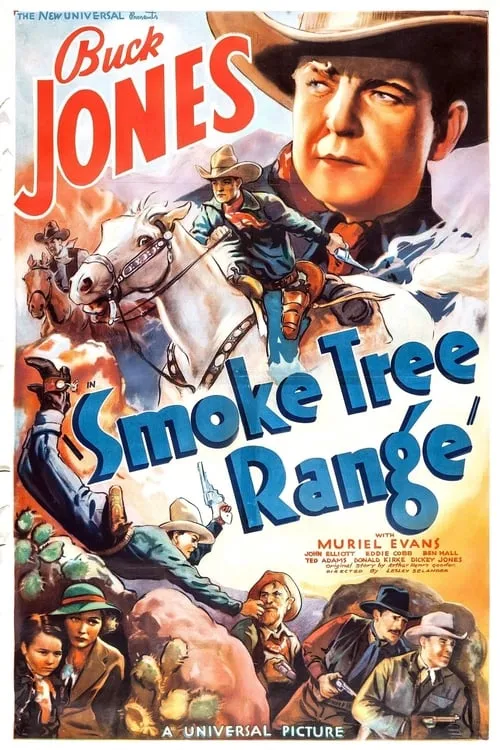 Smoke Tree Range (movie)