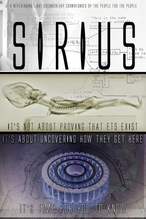Sirius (movie)