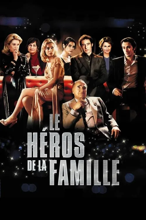 Family Hero (movie)