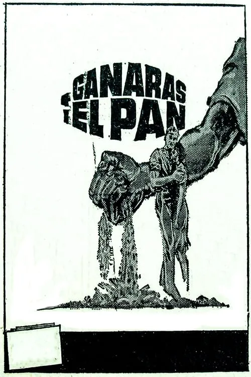 Ganarás el pan (фильм)