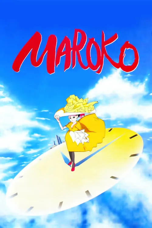 MAROKO (movie)