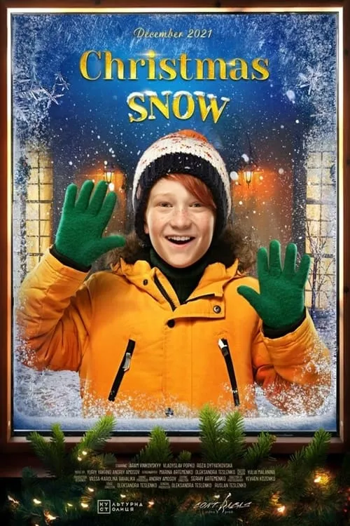 Christmas Snow (movie)