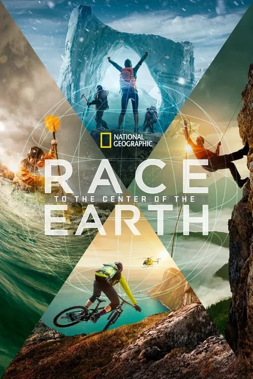 Race to the Center of the Earth (series)