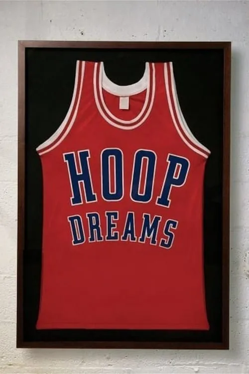 Hoop Dreams (movie)