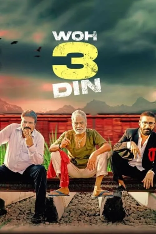 Woh 3 Din (movie)