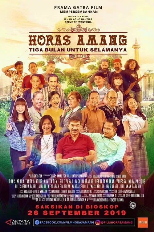 Horas Amang: Tiga Bulan untuk Selamanya (movie)