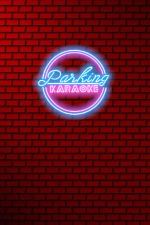 Parking Karaoke (series)