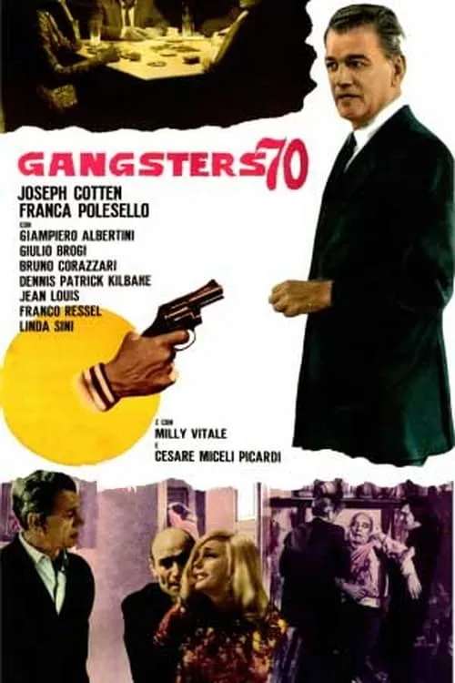 Gangsters '70 (фильм)