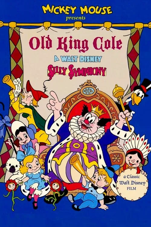 Old King Cole (фильм)