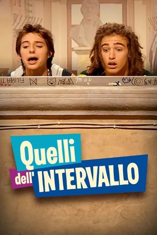 Quelli dell'intervallo (сериал)