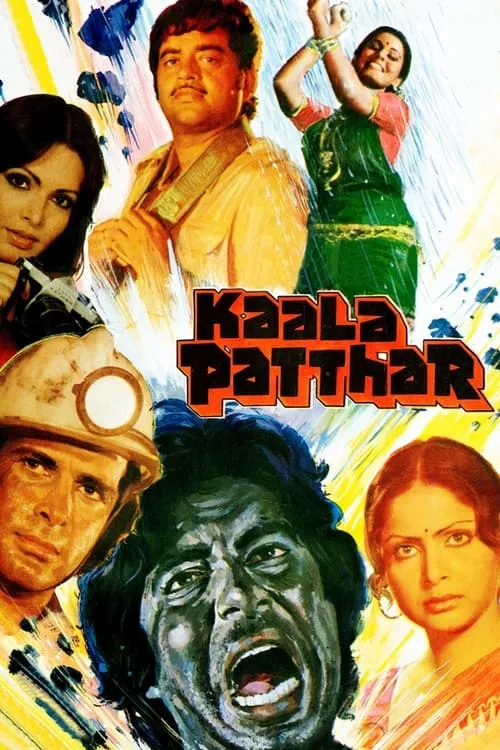 Kaala Patthar (movie)