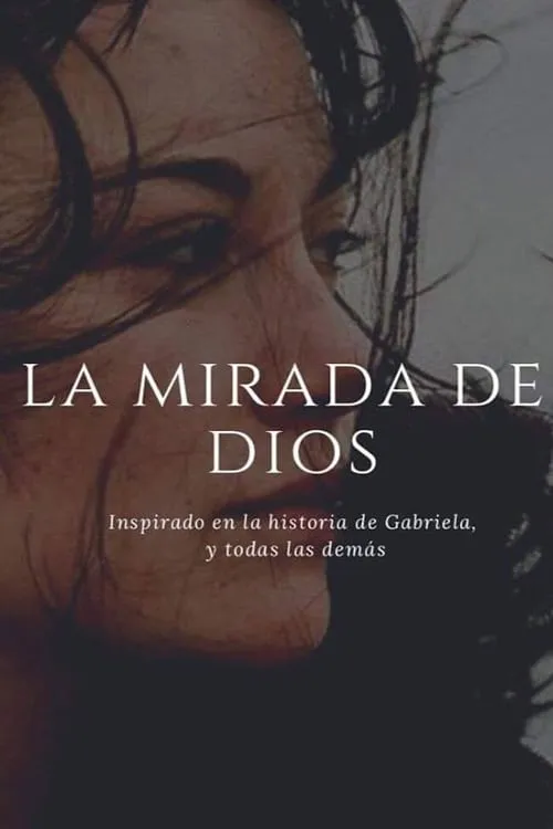 La mirada de Dios (фильм)