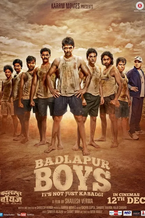 Badlapur Boys (movie)