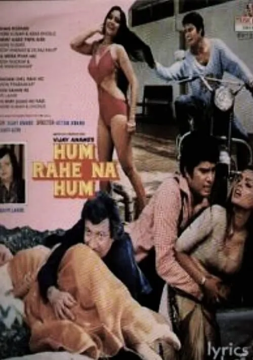 Hum Rahe Na Hum (movie)