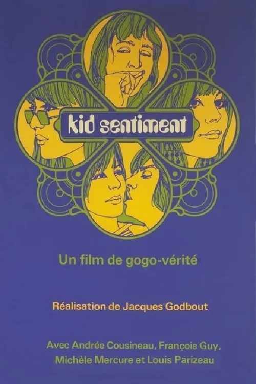 Kid Sentiment (movie)