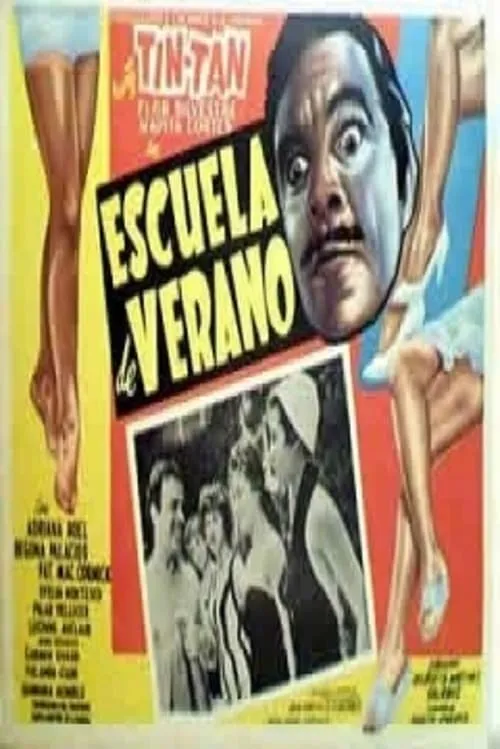 Escuela de verano (movie)