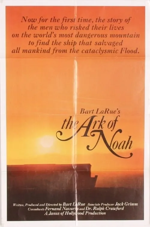 Bart LaRue's The Ark of Noah (movie)