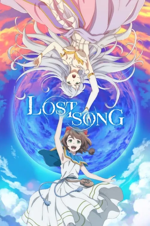 LOST SONG (сериал)