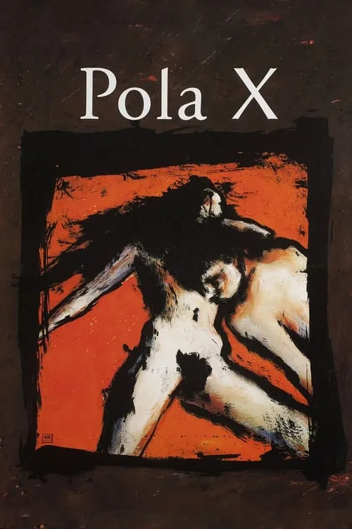 Pola X (movie)