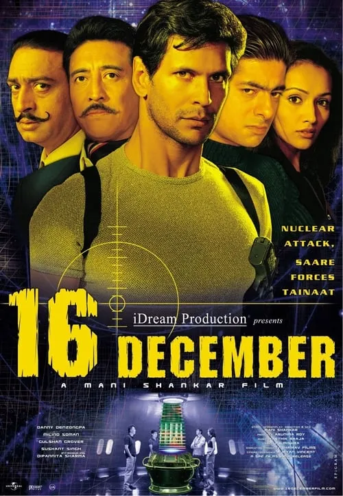 16 December (movie)