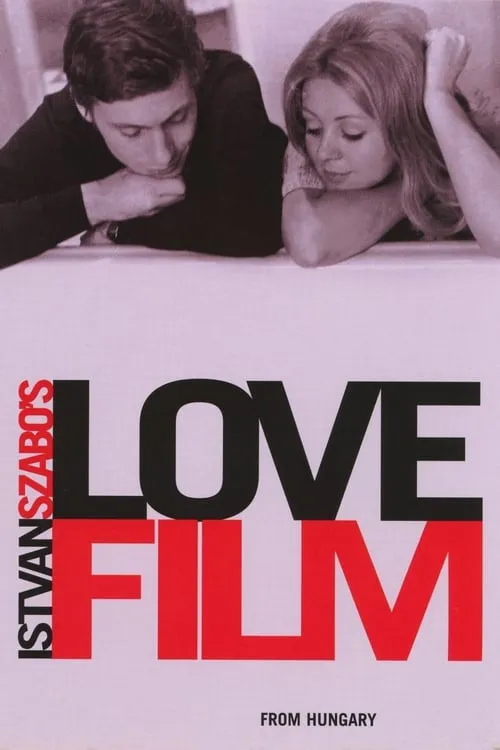 Lovefilm (movie)