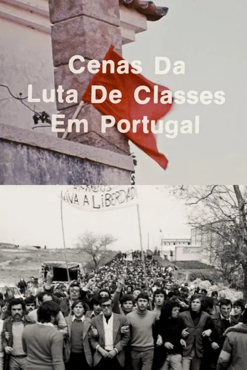 Cenas da Luta de Classes em Portugal (фильм)