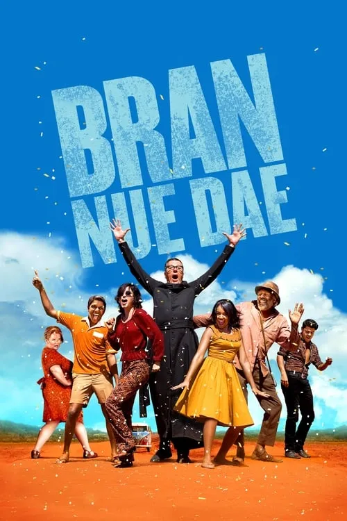 Bran Nue Dae (фильм)