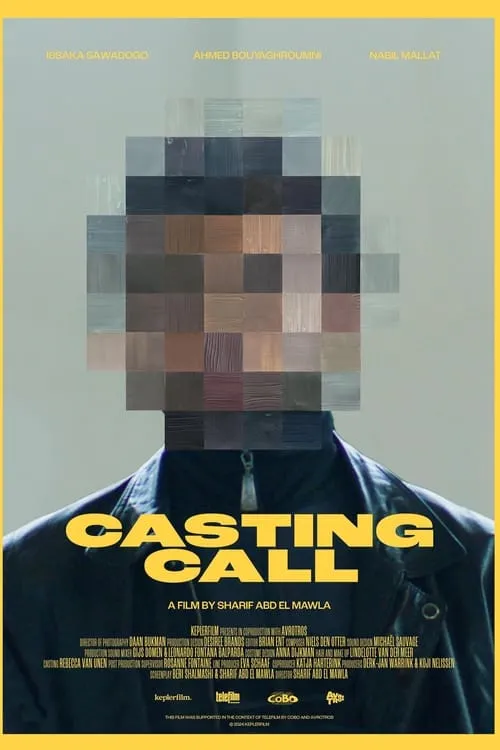 Casting Call (фильм)