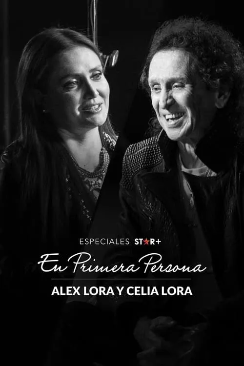 En primera persona: Álex Lora & Celia Lora (фильм)