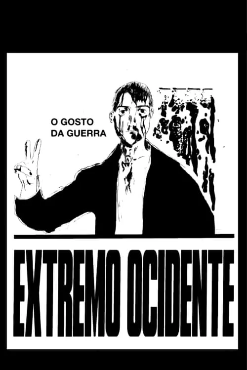 Extremo Ocidente (фильм)