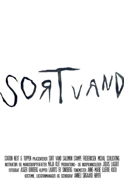 Sort vand (фильм)