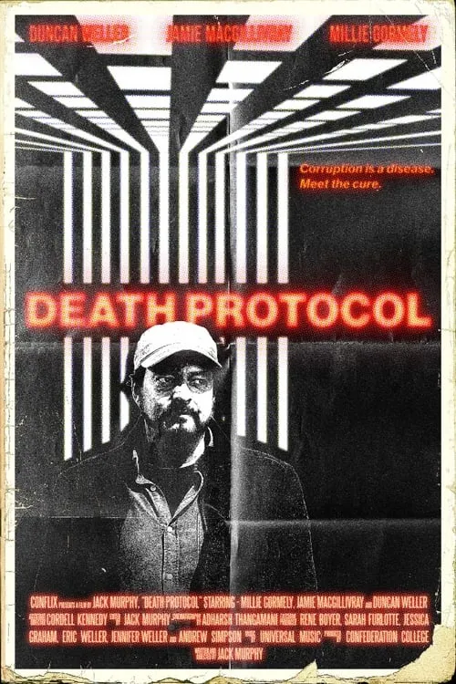 Death Protocol (movie)