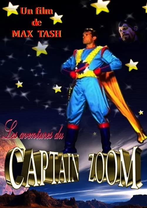 The Adventures of Captain Zoom in Outer Space (фильм)