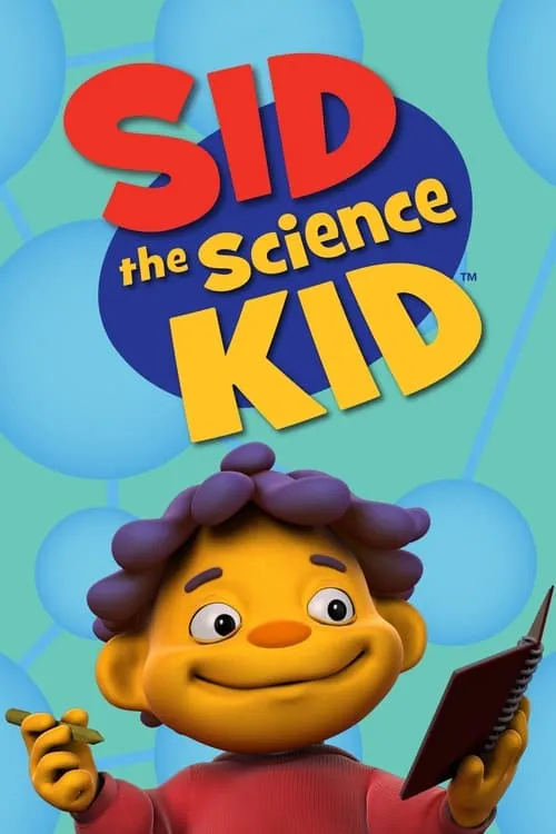 Sid the Science Kid (сериал)