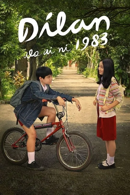 Dilan 1983: Wo Ai Ni (movie)