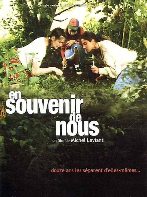 En souvenir de nous (фильм)