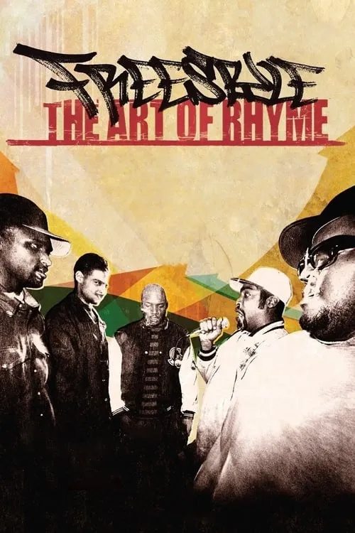 Freestyle: The Art of Rhyme (movie)