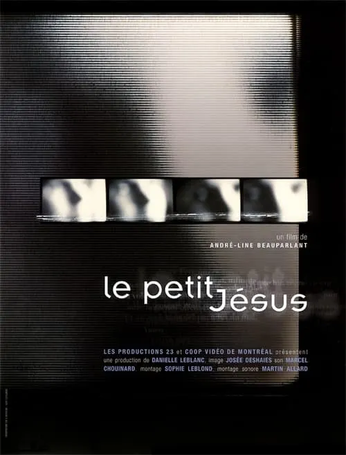 Le petit Jésus (фильм)