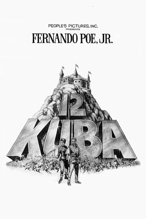 12 Kuba (movie)