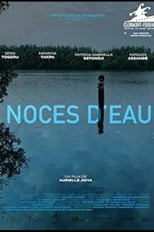 Noces d'eau (фильм)