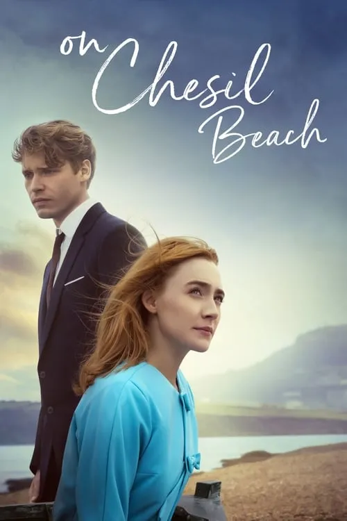 On Chesil Beach (movie)