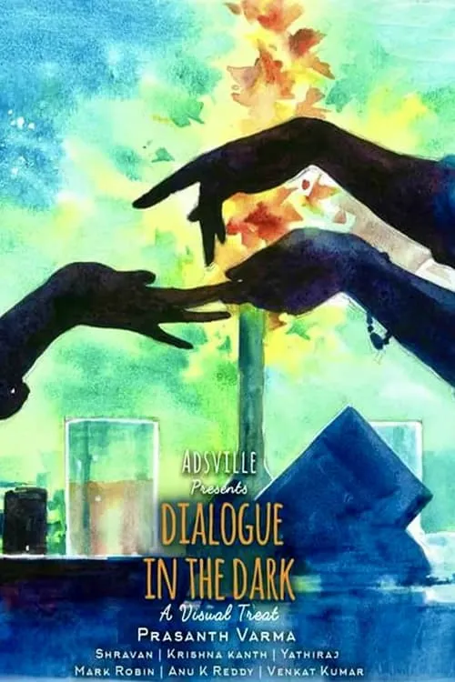 Dialogue in the Dark (movie)